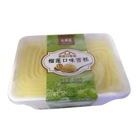 大桥道450g榴莲口味冰淇淋