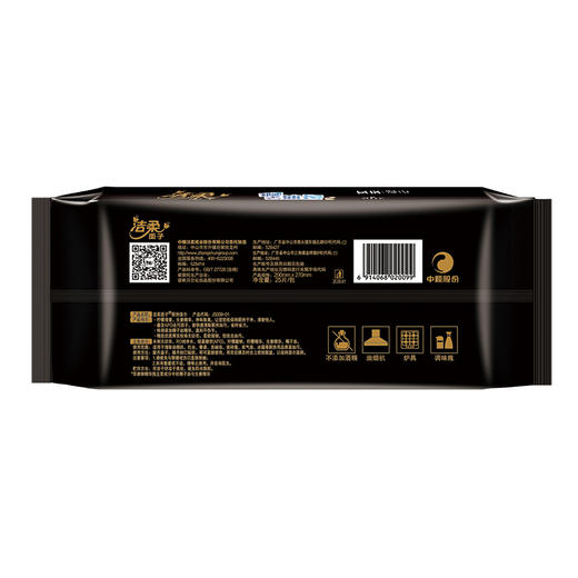 洁柔牌厨房清洁卫生湿巾(30片装)（3包）非独立装JS009-01 商品图2