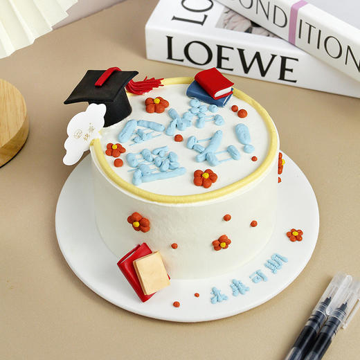 烤爱·生日蛋糕系列·金榜题名·奶油芋泥肉松·聚会生日节日【仅限深圳同城配送】 商品图1
