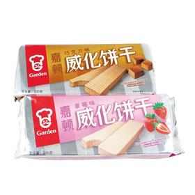 嘉顿200g草莓威化