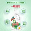 碧浪3.5kg洁护如新自然清香洗衣液【一箱请拍2桶】 商品缩略图4
