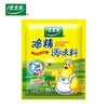 太太乐250g鸡精 商品缩略图0