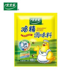 太太乐250g鸡精