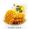 散马大姐面包系列(约500g) 商品缩略图1