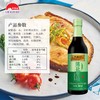 李锦记500ml薄盐生抽 商品缩略图4