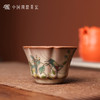 问鼎哥窑致巧款沧澜杯 （时和年丰）（缺货） 商品缩略图0