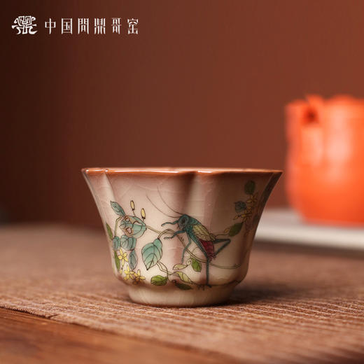 问鼎哥窑致巧款沧澜杯 （时和年丰）（缺货） 商品图0