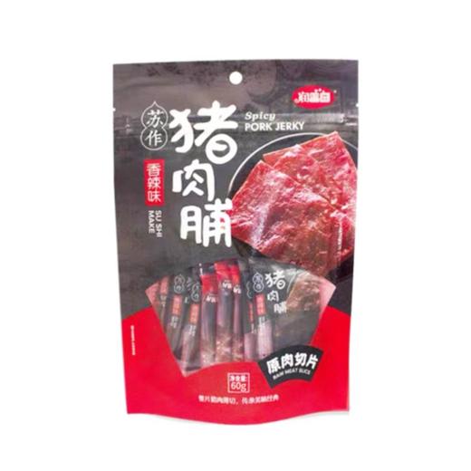 润昌圆苏作60g辣味猪肉脯 商品图0