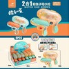 HYY2合1鲸鱼子母水枪936-601（份）颜色随机 商品缩略图0
