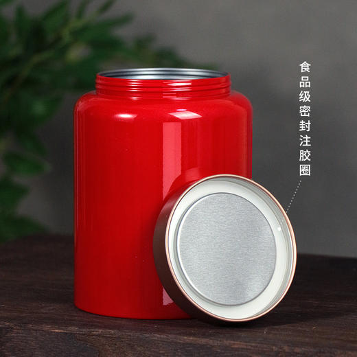 YP-602高罐 单罐一提  配卡盒【红色·烤漆罐】39一套/一件12套 商品图3
