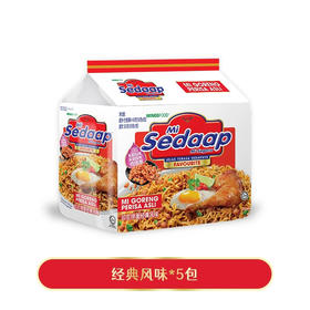 印尼喜达拌面经典风味440g五连包