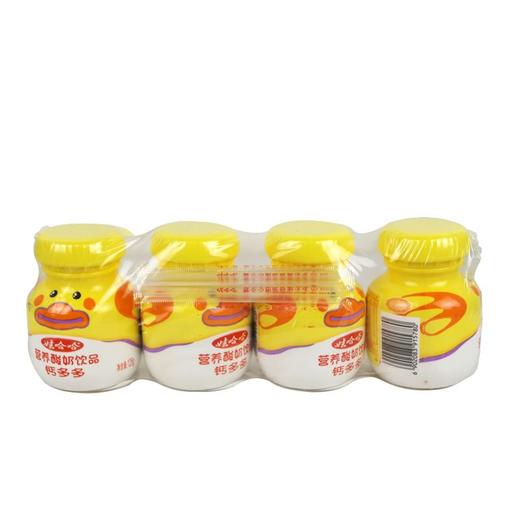 娃哈哈125g*4钙多多营养酸奶饮品 商品图0
