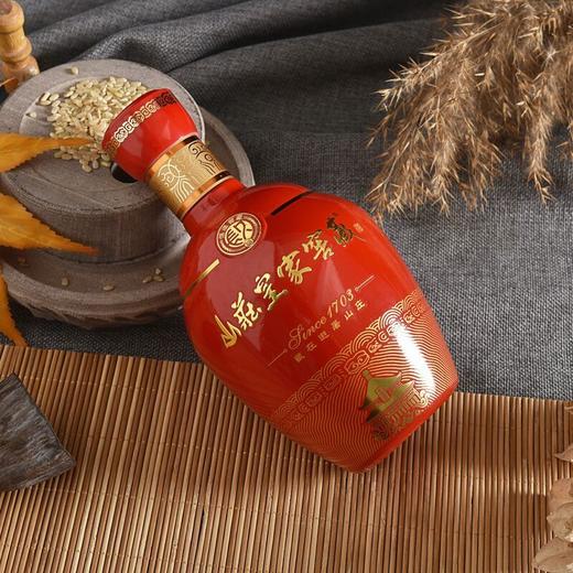 T山庄皇家窖藏长久38度475ml浓香型白酒 商品图1