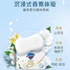舒肤佳100g山茶花深层排浊皂 商品缩略图1