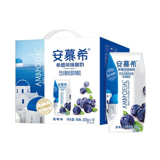 伊利205g安慕希希腊风味酸奶（蓝莓味）*12 商品图0