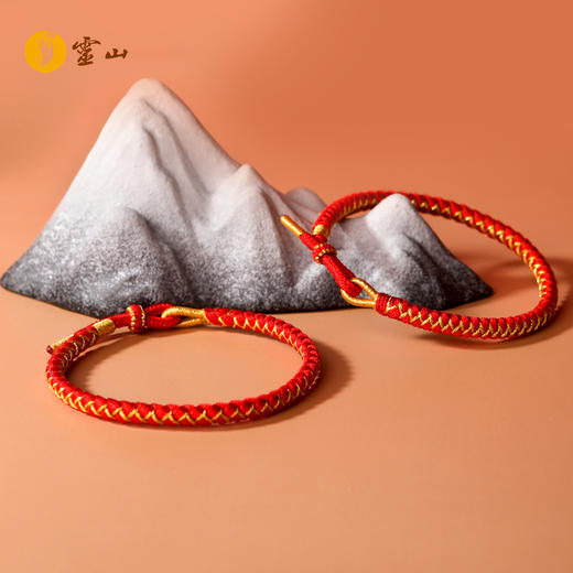 灵山结·瑞麟吉福手绳 商品图2