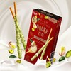 TD格力高37g开心果脆百奇饼干 商品缩略图1