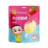 T思克奇90g草莓味夹心奶酪棒 商品缩略图0