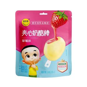 T思克奇90g草莓味夹心奶酪棒