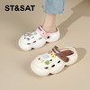 星期六软萌可爱云朵厚底增高洞洞鞋SSC21100YN 商品缩略图4
