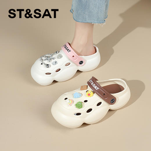 星期六软萌可爱云朵厚底增高洞洞鞋SSC21100YN 商品图4