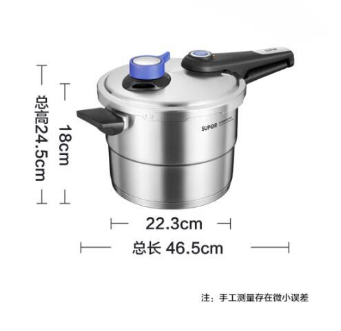 苏泊尔（510291
）SUPOR304不锈钢家用高压锅24cm复底加厚磁炉燃气通用 YW24LT1 商品图0