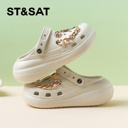 星期六休闲户外厚底增高洞洞鞋SSC21100ZK 商品图3