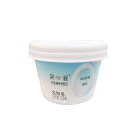 简爱135g 0添加糖 裸酸奶