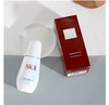 【天生闪耀】【老版】SK-II光蕴环采钻白精华露 小灯泡50ml 效期到26年8月 商品缩略图7