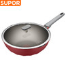 苏泊尔（509939）(SUPOR) 火红点钛磨力不粘炒锅·晶铸系列少油烟家用烹饪不易粘炒菜锅电磁炉燃气灶通用 34cm NC34WA3 商品缩略图0
