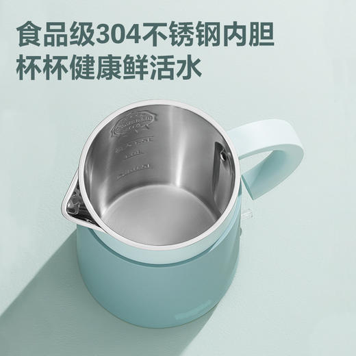 飞科水壶EK3701 商品图1