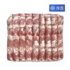 锦阳羊肉片（500±50g) 商品缩略图0