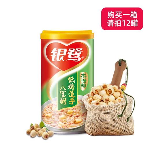 银鹭360g低糖莲子八宝粥 商品图0
