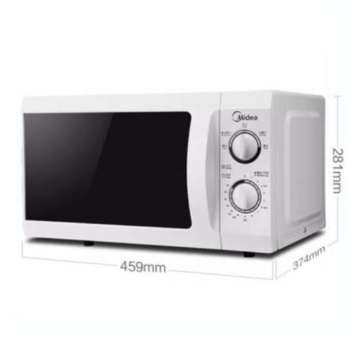 美的(Midea)（505934）家用微波炉小型迷你M1-211A 商品图2