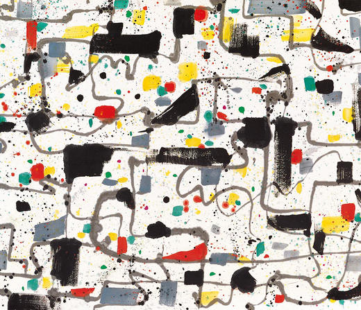 吴冠中|《沧桑之变》—— 综合版（水墨） 商品图2