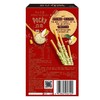 TD格力高37g开心果脆百奇饼干 商品缩略图2