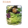 HG蔬菜拼盘（菜品随机） 商品缩略图0