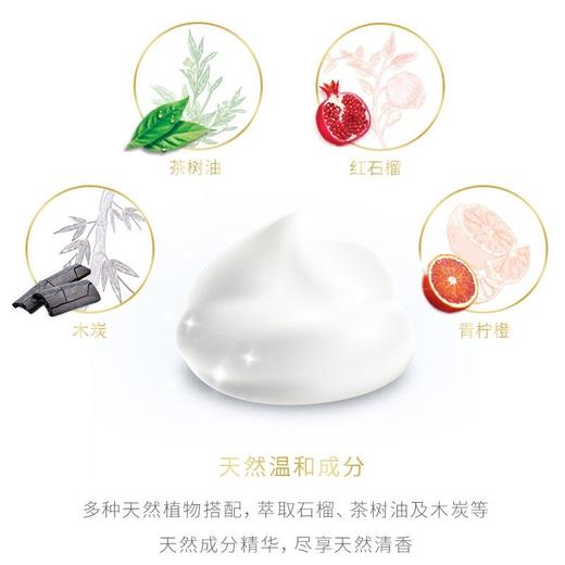 舒肤佳500ml纯白清香泡沫沐浴露 商品图3