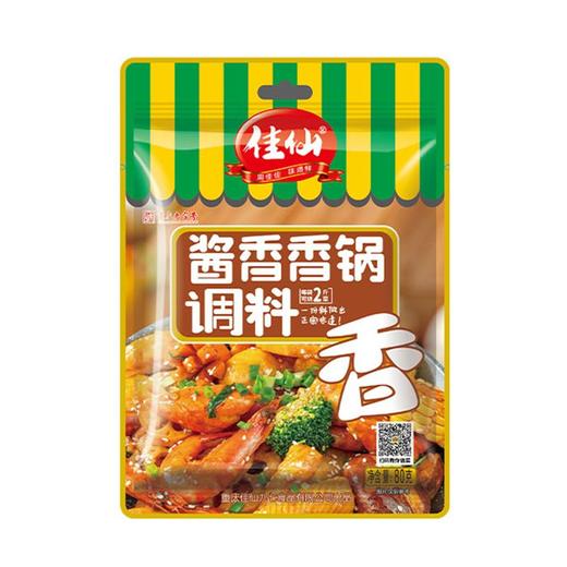 佳仙80g酱香香锅调料 商品图0
