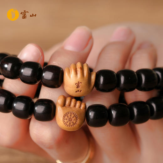 抱福纳祥银云紫光檀手串 商品图4