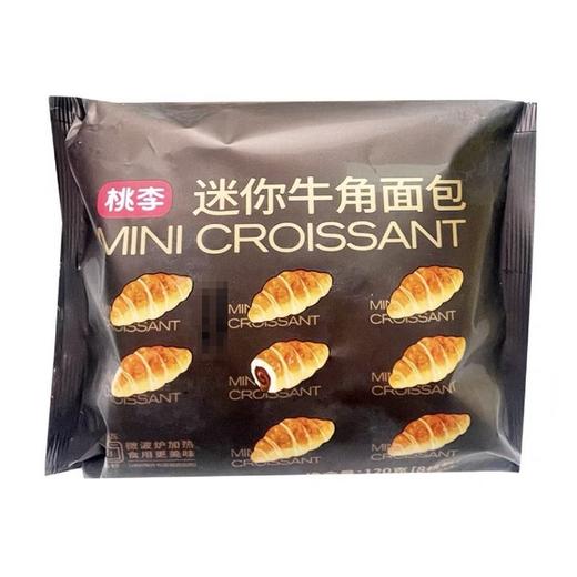 桃李120g迷你牛角面包 商品图0