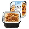 莫小仙 275g 台式卤肉煲仔饭 商品缩略图0