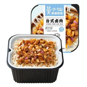 莫小仙 275g 台式卤肉煲仔饭