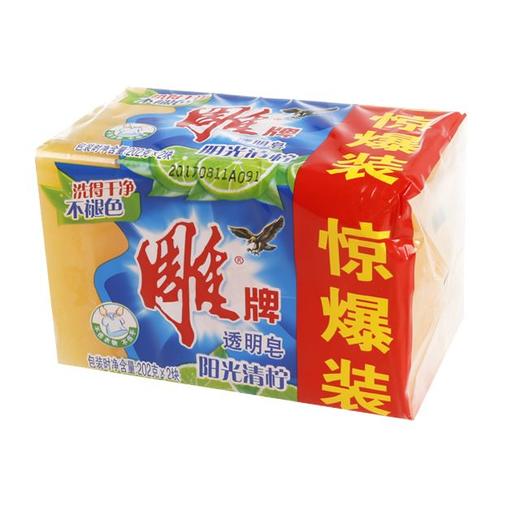 雕牌202g*2透明皂 商品图0