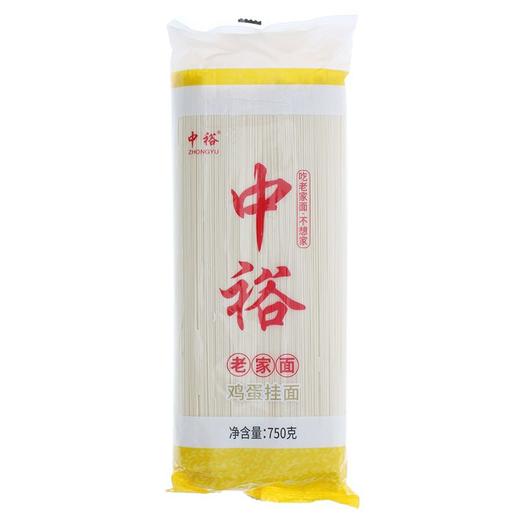 TQ中裕750g老家鸡蛋挂面 商品图0