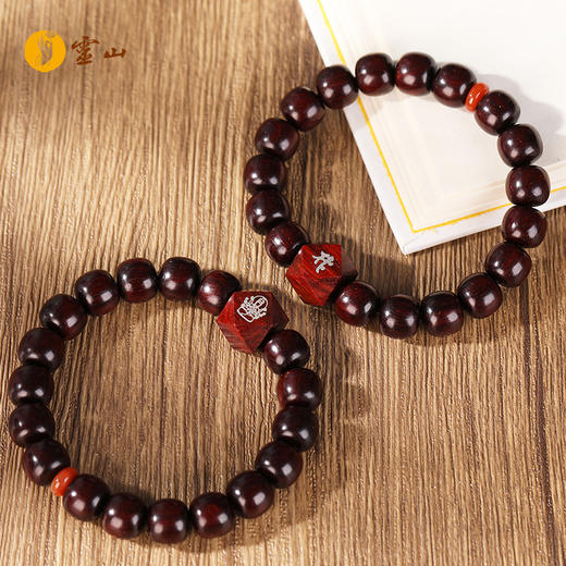 灵山木迦·本命守护紫檀手钏 商品图1