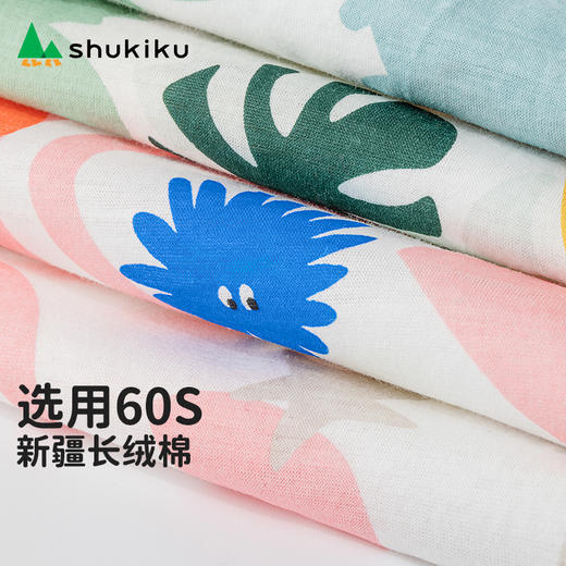 shukiku儿童印花防蚊裤 商品图3