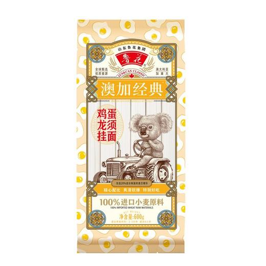鲁花考拉经典600g鸡蛋银丝挂面 商品图0
