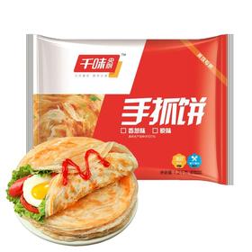千味央厨1.2kg手抓饼