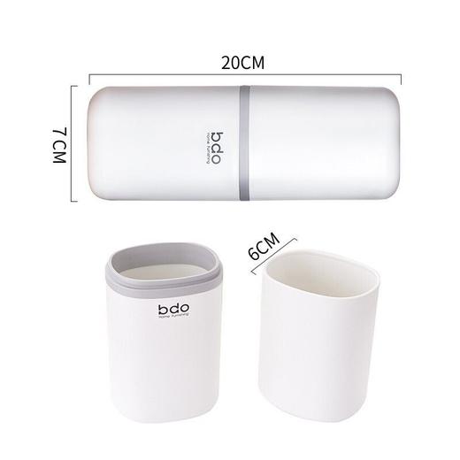 bdo旅行收纳筒6041 商品图1